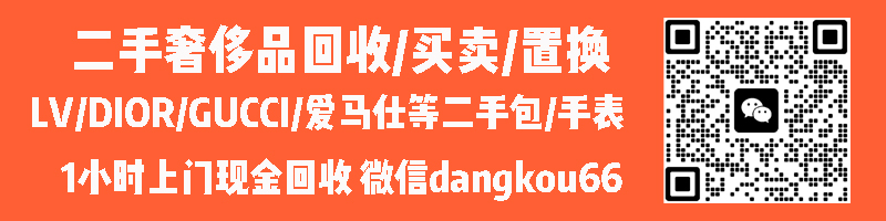 始祖鸟的鞋子真的就一文不值？始祖鸟NORVAN LD3 U海淘到手开箱体验，细节满满的良心之作，今后继续买！