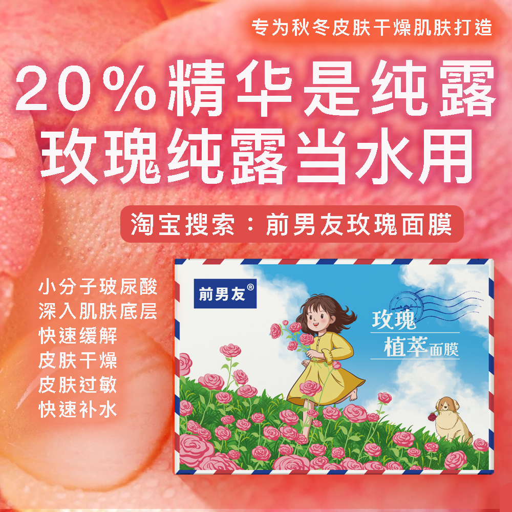 宝宝皮肤干燥用什么护肤品