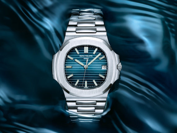 Patek Philippe Nautilus Ref. 57111A - front