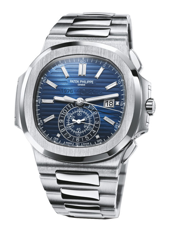 Patek Philippe Nautilus 40th Anniversary