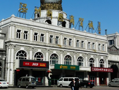 葫芦岛温州商贸城在哪里？怎么去？