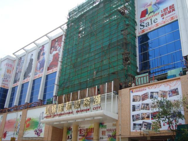 广州红棉步步高时装广场服装尾货批发市场在哪里？怎么去？