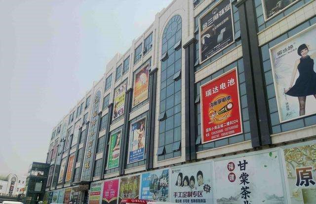 烟台九开服装商场在哪里？怎么去？