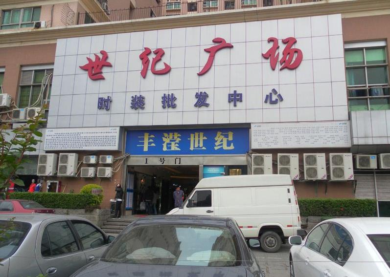 深圳南油外贸服装批发市场在哪里？怎么去？