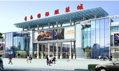 青岛服装批发市场在哪里？怎么去？