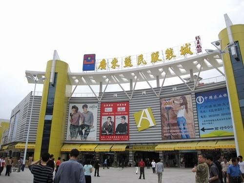 广州沙河益民服装城在哪里？怎么去？