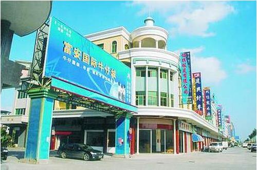 佛山富安国际牛仔城在哪里？怎么去？