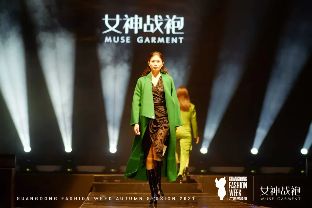 女神战袍冬季新品发布会成功举办丨广东时装周中山沙溪分会场 广东时尚发布 11月2日