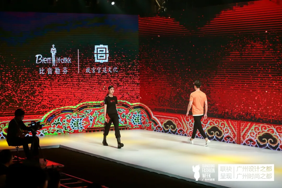 非遗国风传承：比音勒芬×国潮联名亮相广东时装周大展魅力