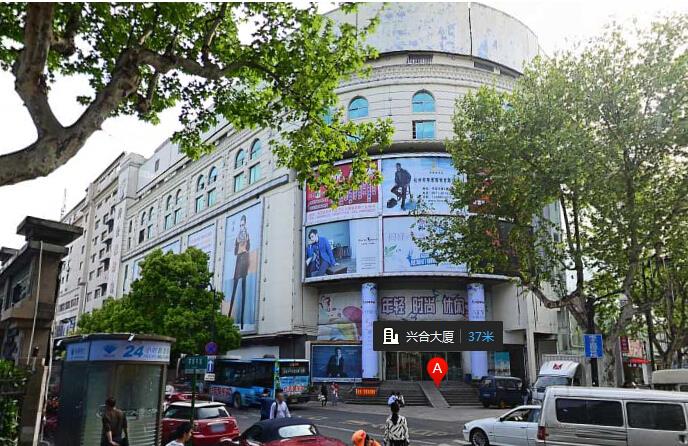 浙江兴合男装大厦服装批发市场在哪里？怎么去？
