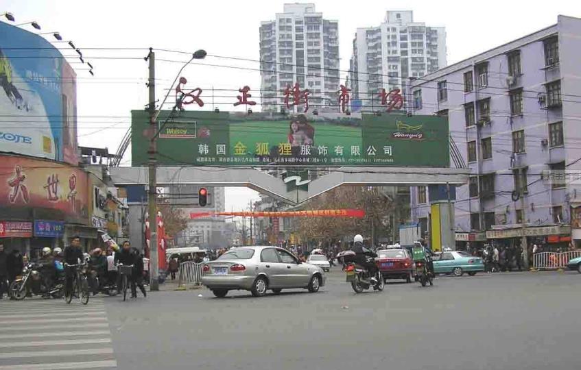 武汉汉正街服装尾货批发市场在哪里？怎么去？