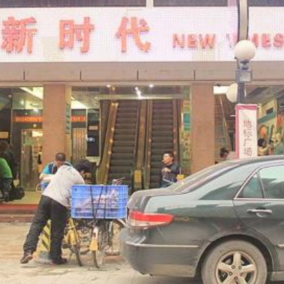 东莞虎门时代商场在哪里？怎么去？