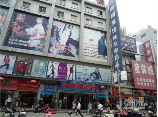 上海超飞捷服装批发市场在哪里？怎么去？