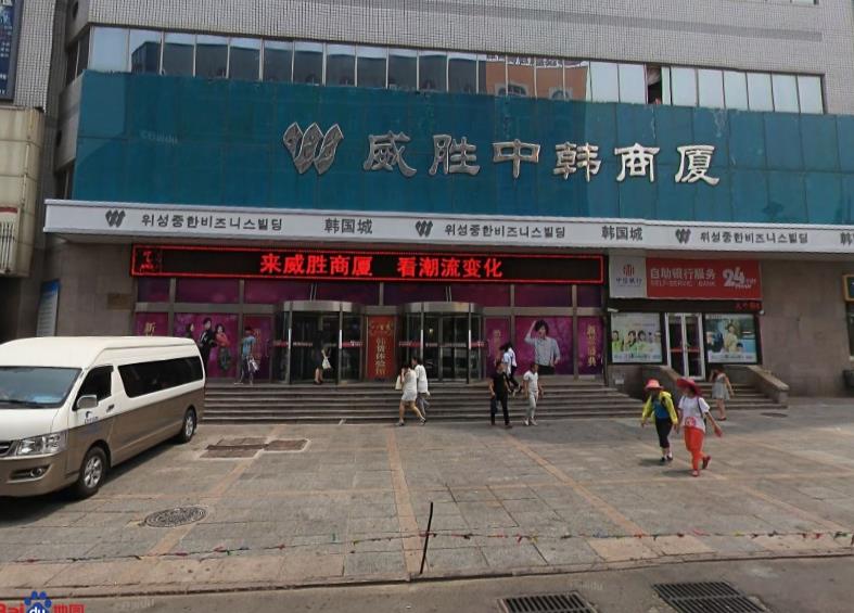 韩国服装批发市场在哪里？怎么去？