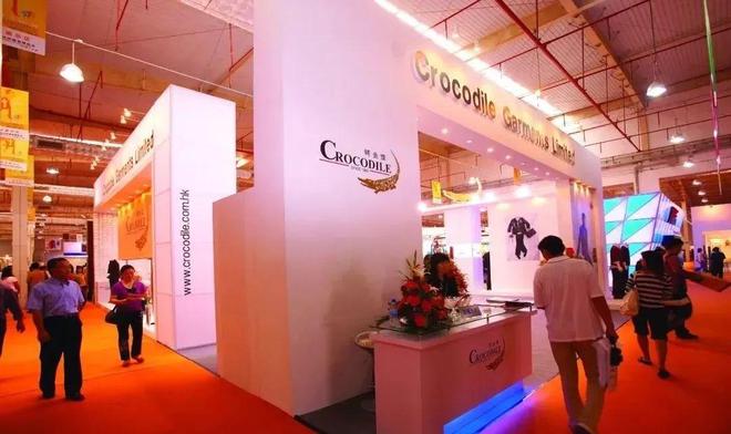 打造“国际时尚小镇”！中国休闲服装名镇沙溪再出发