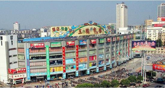 南京服装批发市场在哪里？怎么去？