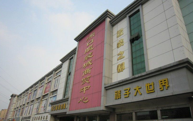 济南市洛口服装批发市场在哪里？怎么去？