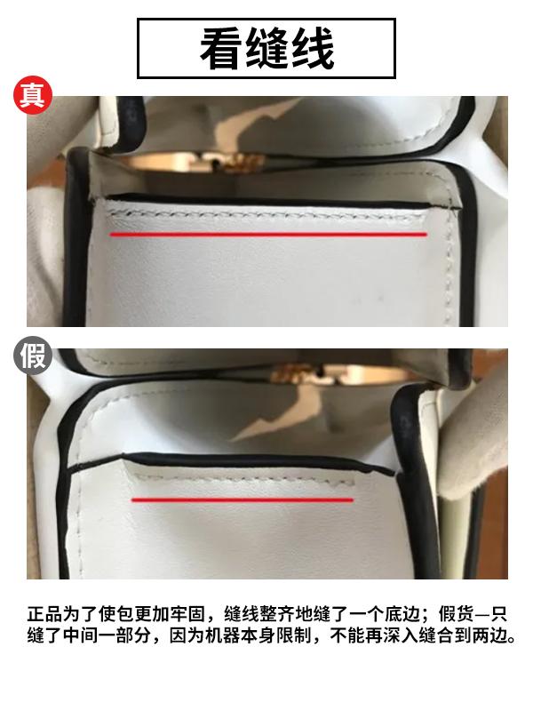 Gucci缎带包如何鉴定真假？Gucci缎带包真假辨别干货