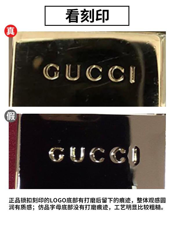 Gucci缎带包如何鉴定真假？Gucci缎带包真假辨别干货