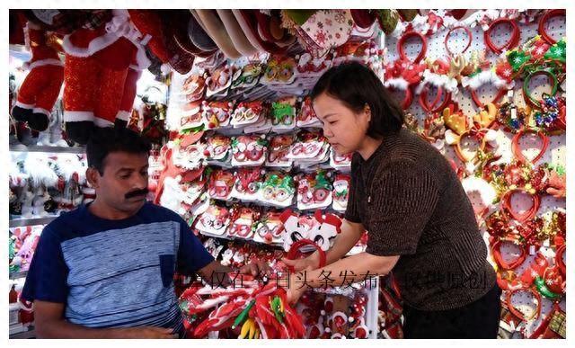 不少商家亏本撤离义乌！曾经火遍全国的批发市场，到底发生了啥？