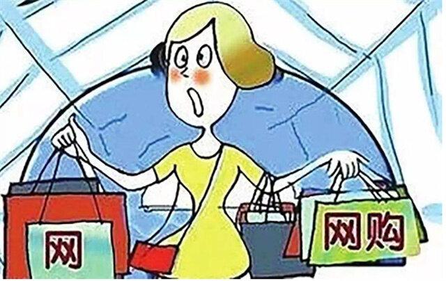 兼职开网店的货源在哪找？有什么货源渠道？