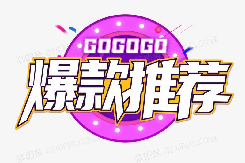 服装供应链平台有哪些，优质的供应链更懂你的直播爆款需求