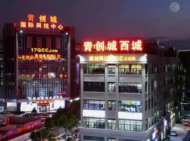 泉州衣服批发市场哪里便宜？货源批发网站可以一件代发的网站