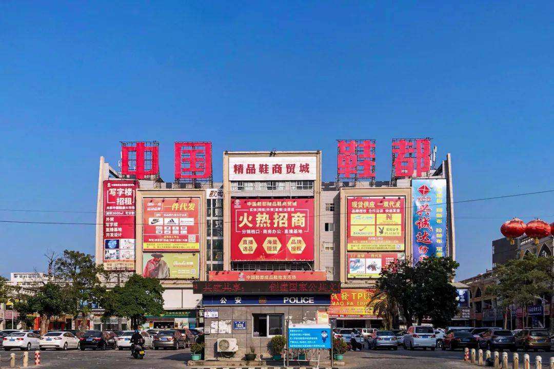 晋江鞋和莆田鞋哪一个好？揭秘晋江鞋VS莆田鞋