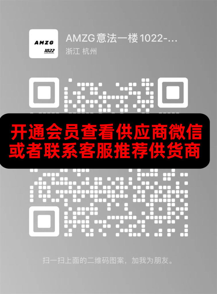 此图片的alt属性为空;文件名为20231128004347969-756x1024.jpg