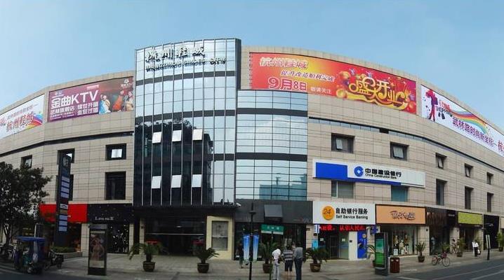 杭州武林服饰城服装批发市场在哪里？怎么去？