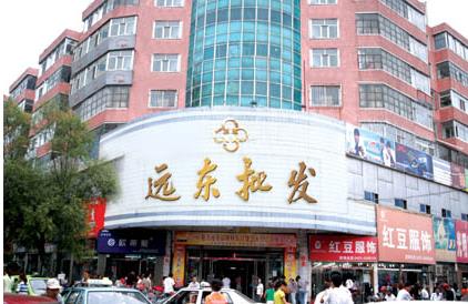 长春光复路国贸服装批发市场在哪里？怎么去？