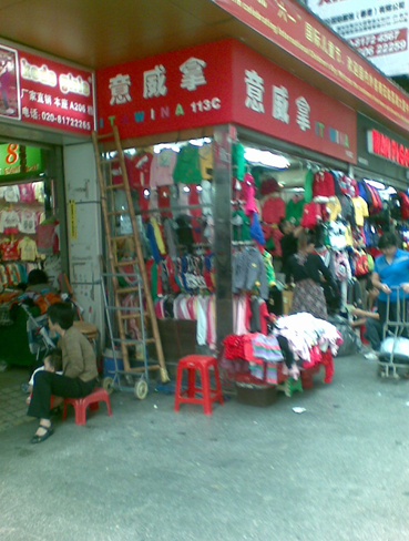 广州佛山华平中低女装档批发市场在哪里？怎么去？