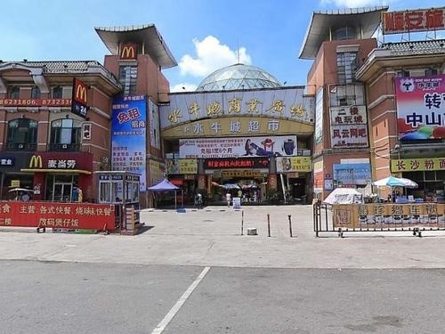 中山水牛城商业广场在哪里？怎么去？