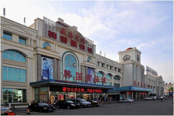 威海韩国服装城在哪里？怎么去？