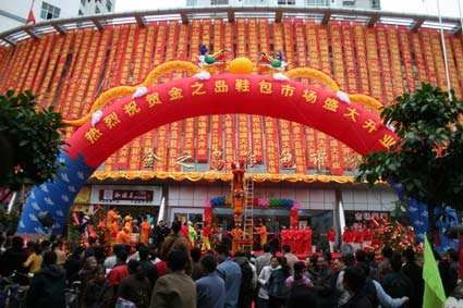 南宁金之岛鞋包批发市场在哪里？怎么去？