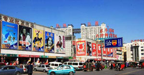 天津大胡同服装批发市场在哪里？怎么去？