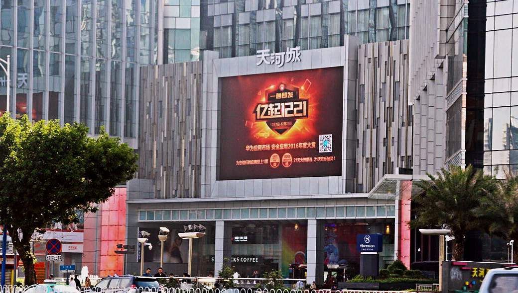 合肥芜湖宝文服装批发市场在哪里？怎么去？