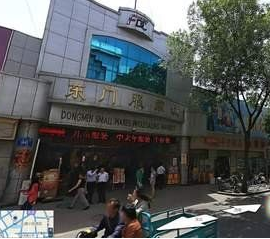 济南东门服装城在哪里？怎么去？