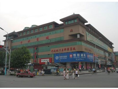 邢台中北商城在哪里？怎么去？