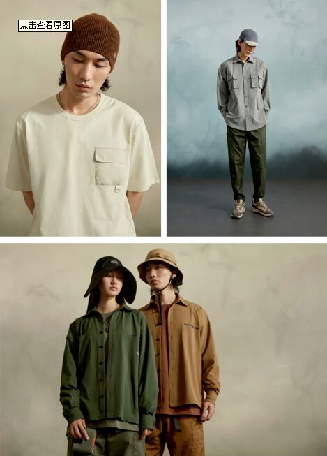 紧跟时尚潮流，挪客埊系列山系穿搭指南来袭