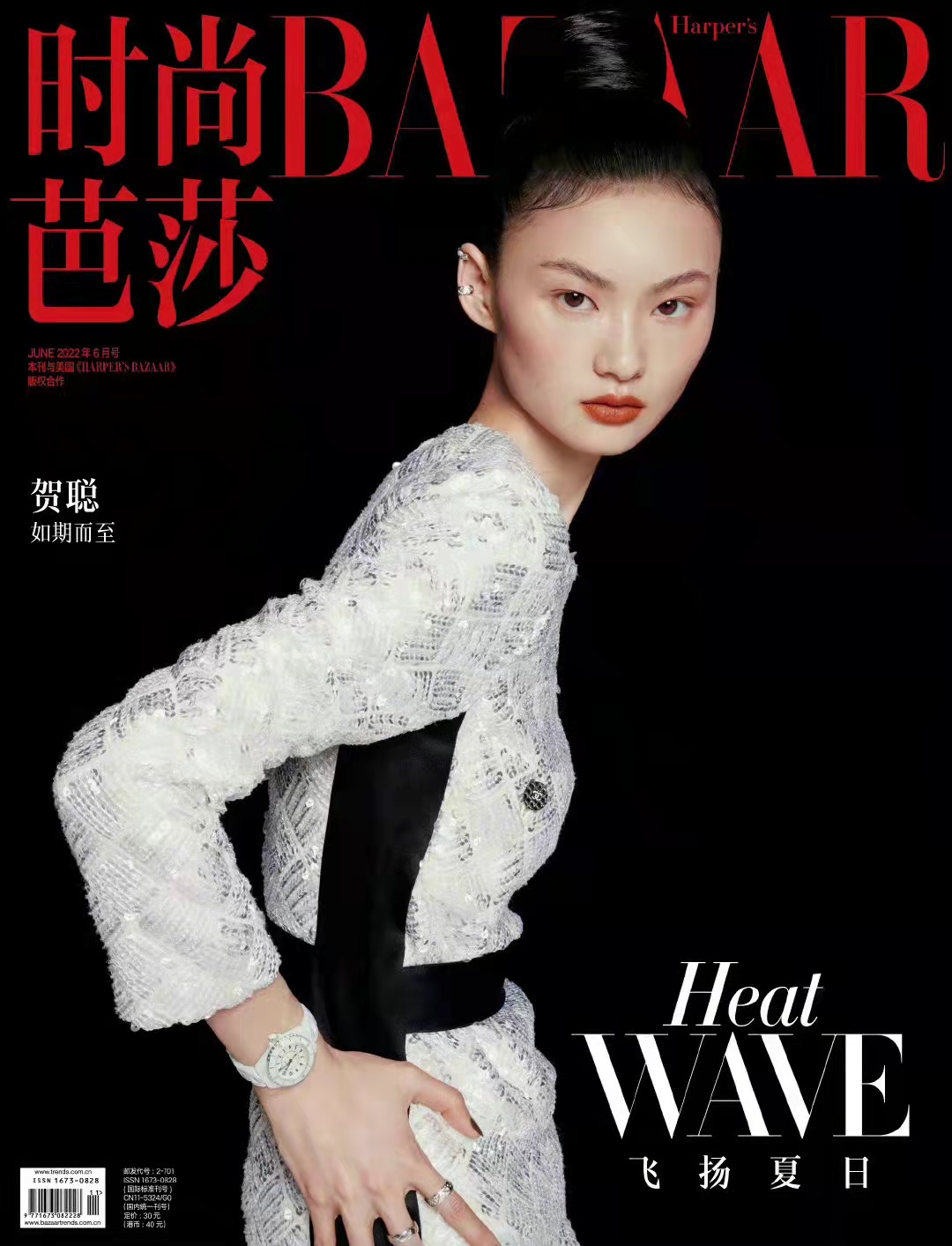 一路爆火，超模贺聪凭什么受到大牌的青睐？-「时尚资讯」