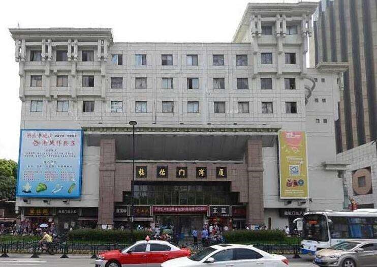 上海福佑门商厦批发市场在哪里？怎么去？