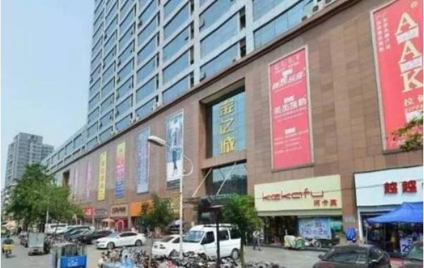 石家庄金亿城服装尾货批发市场在哪里？怎么去？