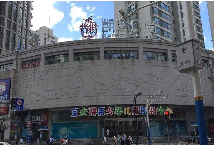 上海宝大祥服装批发城在哪里？怎么去？