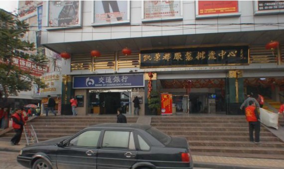 广州凯荣都服装批发中心在哪里？怎么去？