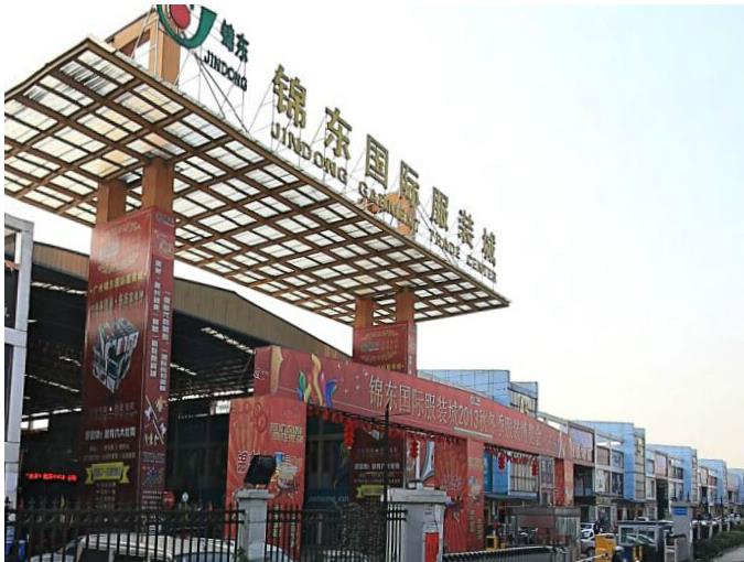 广州锦东服装批发市场在哪里？怎么去？