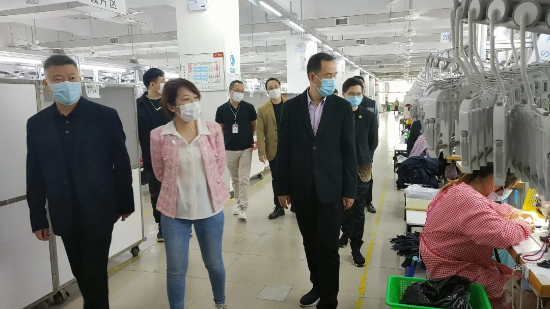 谋划“十四五”，打造“时尚湾区”！省商务厅、粤服协调研沙溪服装产业