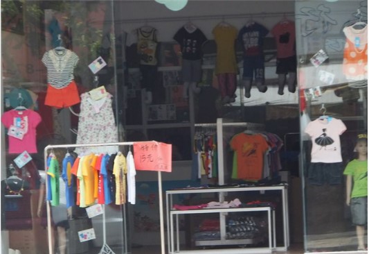 中山歧江公路外贸服装市场在哪里？怎么去？