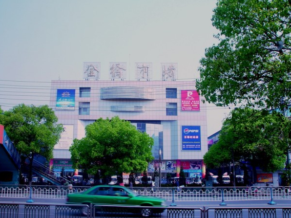 南京金桥市场在哪里？怎么去？