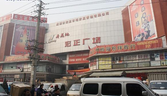 成都荷花池宏正广场在哪里？怎么去？